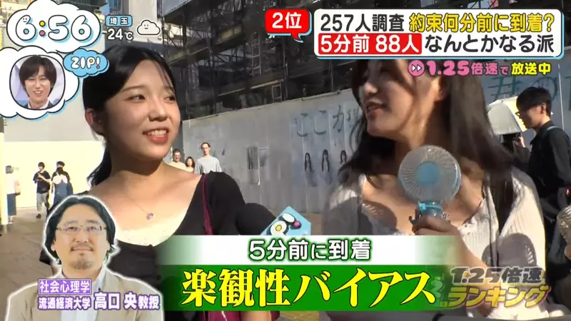 圖片14 圖片14
