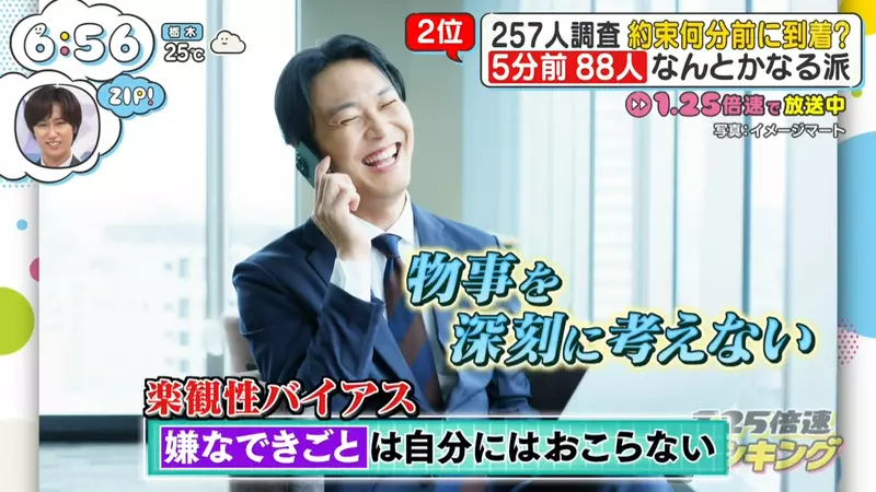 圖片15 圖片15