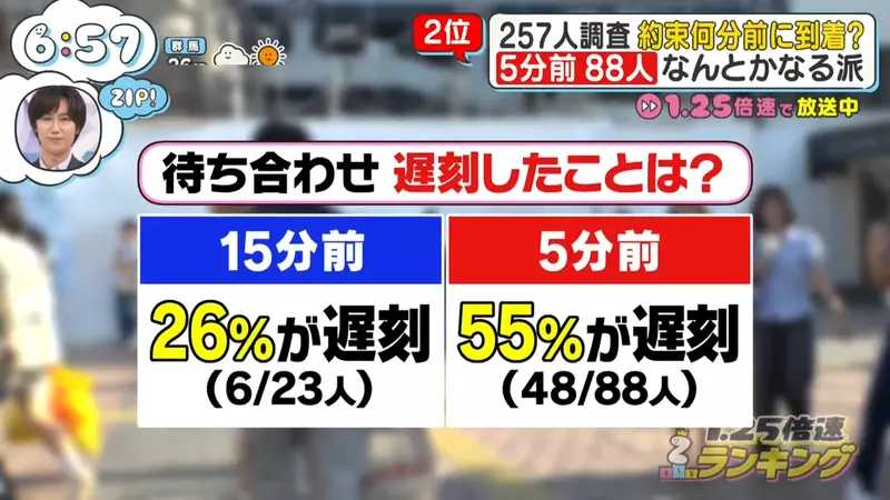 圖片16 圖片16