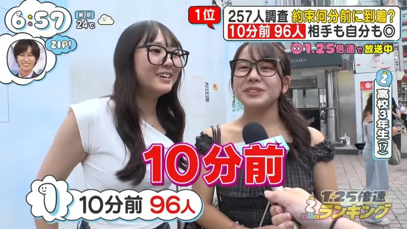 圖片17 圖片17
