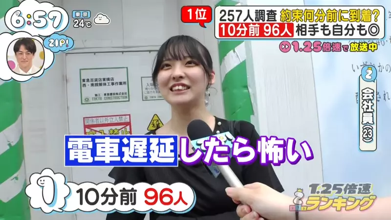 圖片22 圖片22
