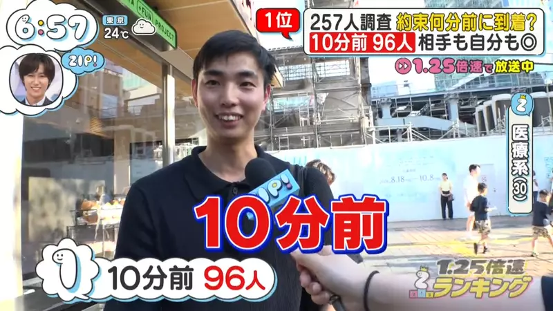 圖片18 圖片18