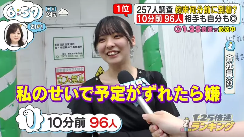 圖片23 圖片23