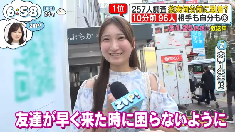 圖片19 圖片19