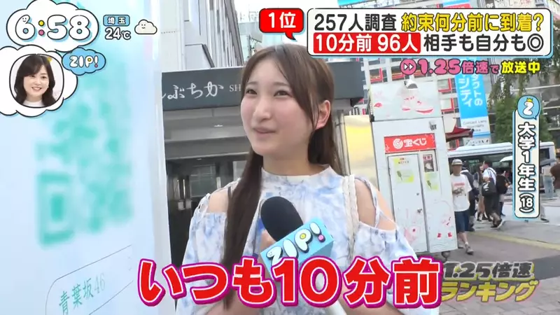 圖片20 圖片20