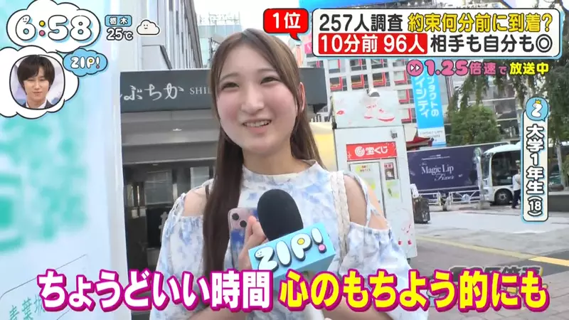 圖片21 圖片21