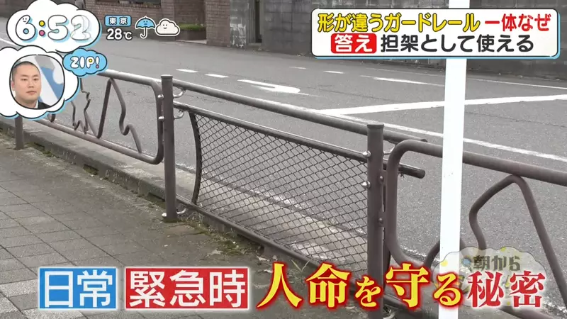 圖片16 圖片16