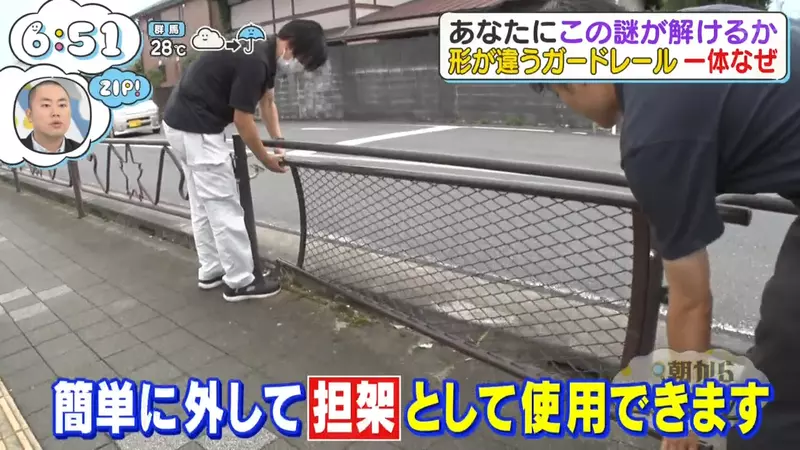 圖片12 圖片12
