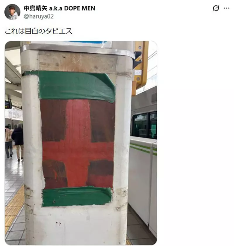圖片9 圖片9