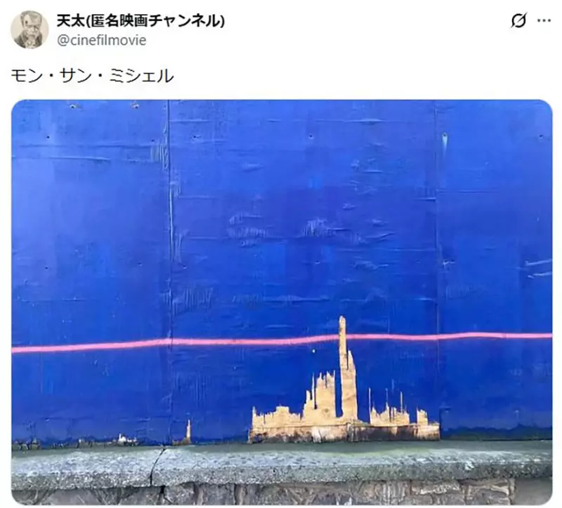圖片7 圖片7