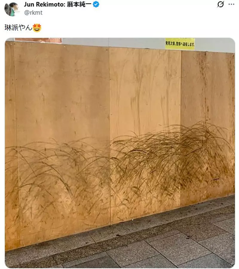 圖片12 圖片12