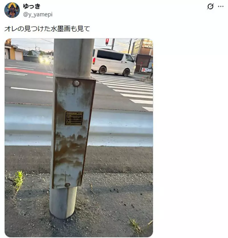 圖片13 圖片13