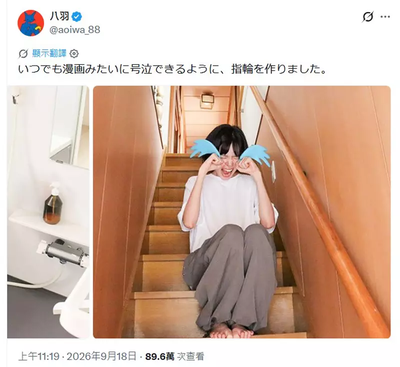 圖片2 圖片2