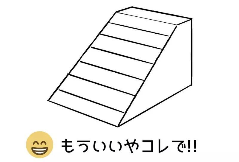 圖片4 圖片4
