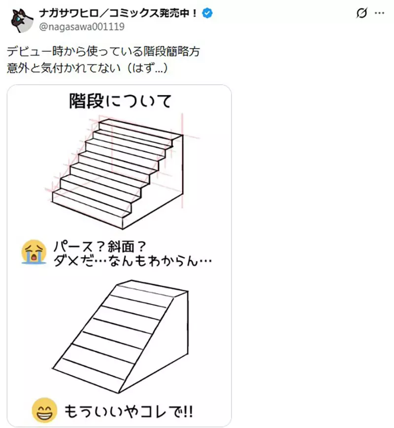 圖片2 圖片2
