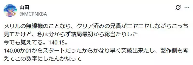 圖片13 圖片13