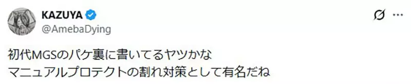 圖片16 圖片16