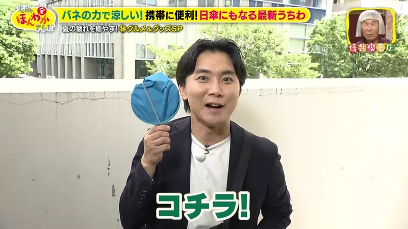 圖片6 圖片6