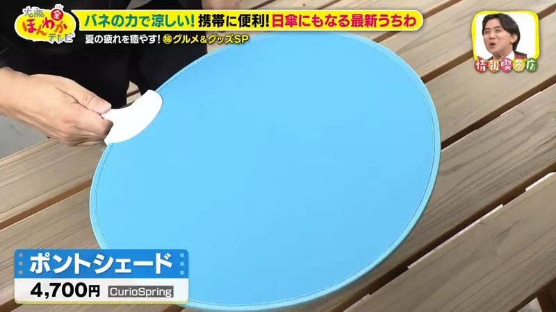 圖片9 圖片9
