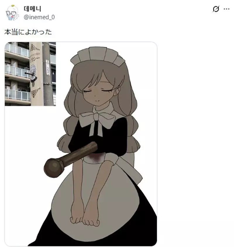 圖片7 圖片7