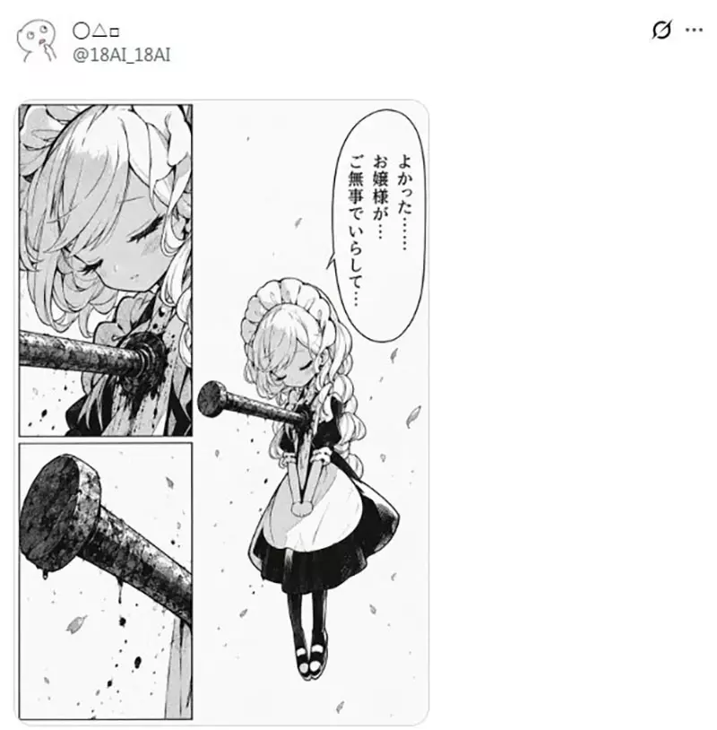 圖片6 圖片6