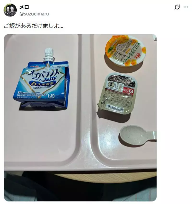 圖片8