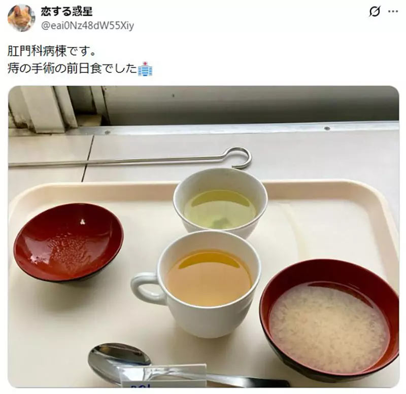 圖片7
