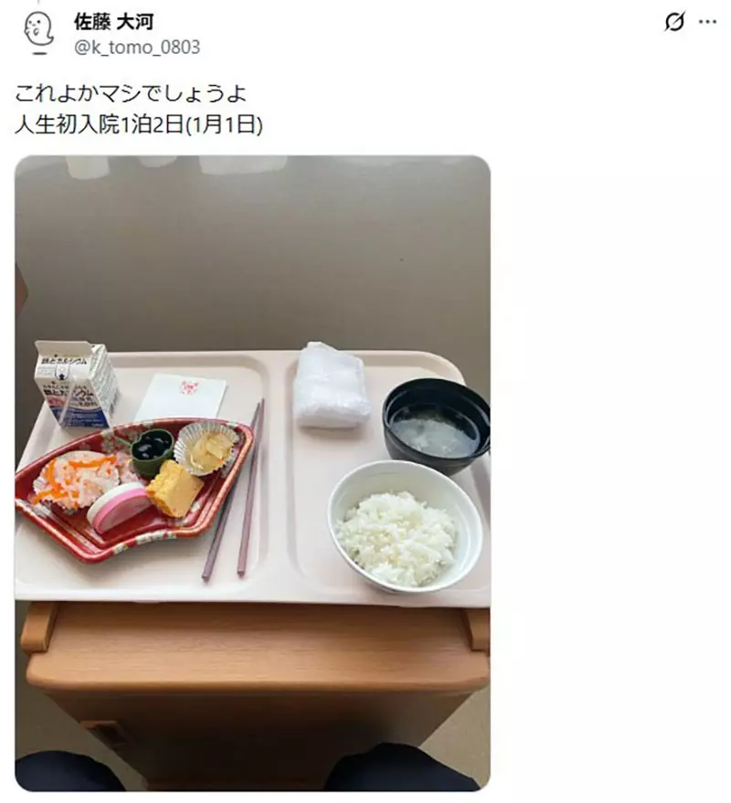 圖片4