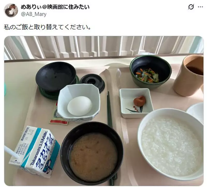 圖片6