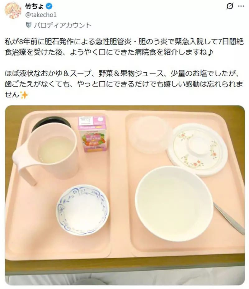 圖片5