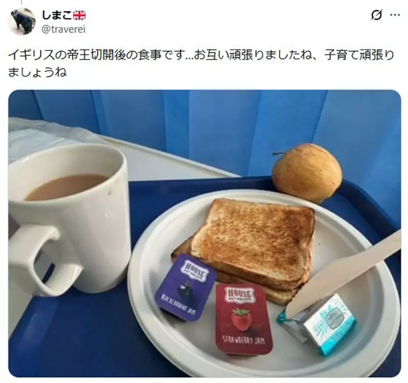 圖片10
