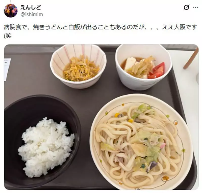 圖片9