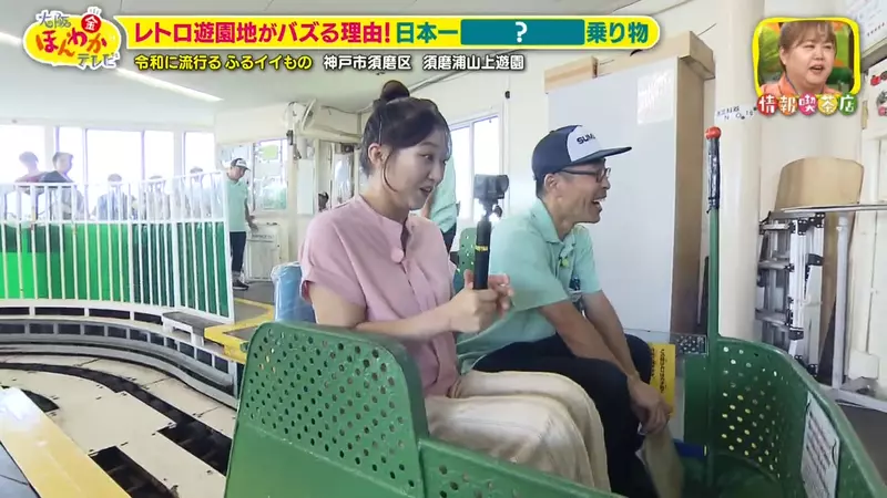 圖片11 圖片11