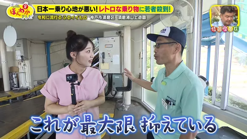 圖片18 圖片18