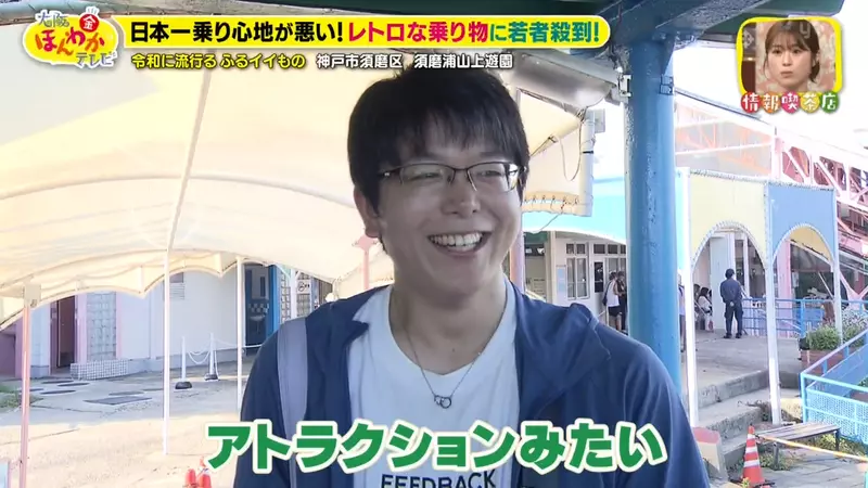 圖片23 圖片23