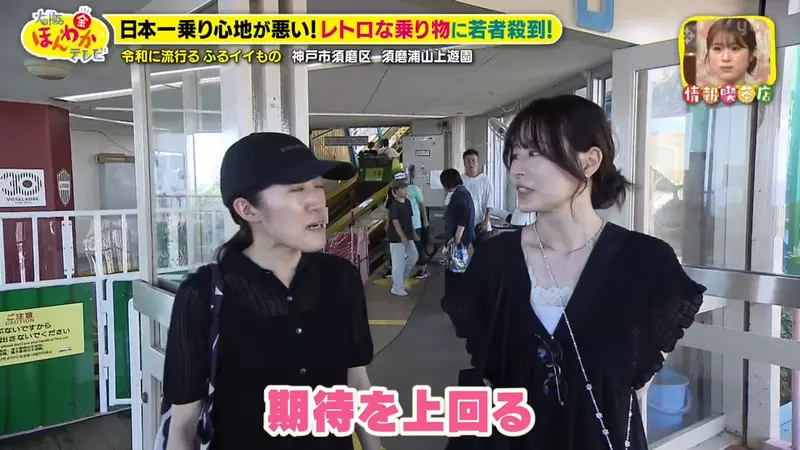 圖片24 圖片24