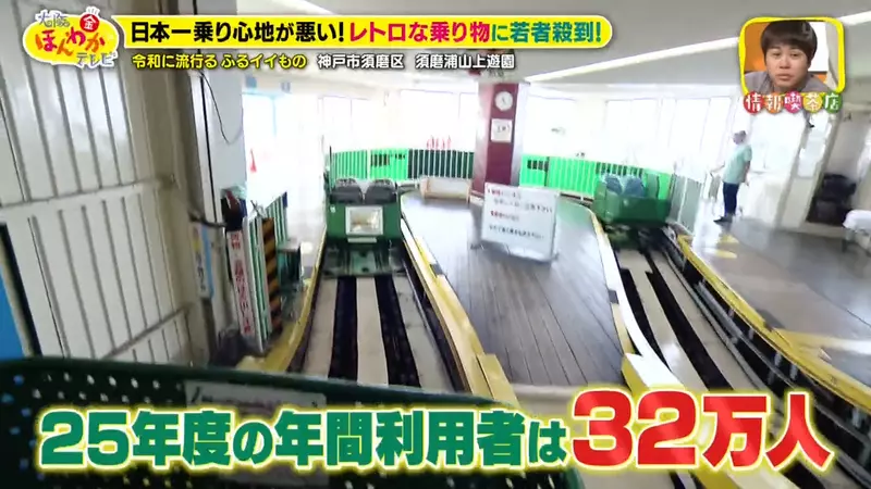 圖片28 圖片28