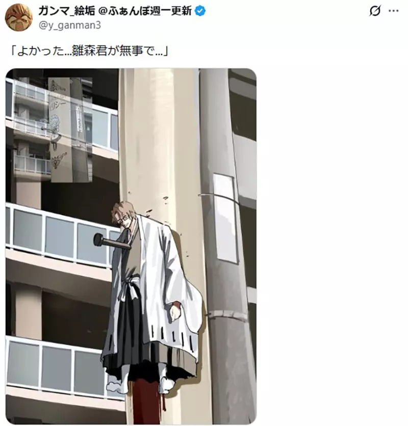 圖片15 圖片15
