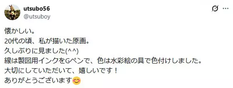 圖片7 圖片7