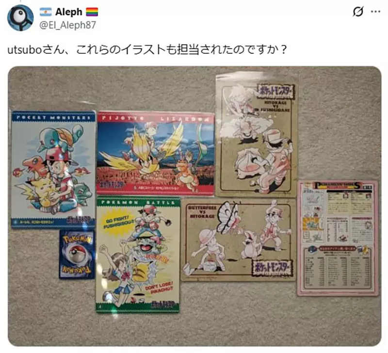 圖片10 圖片10