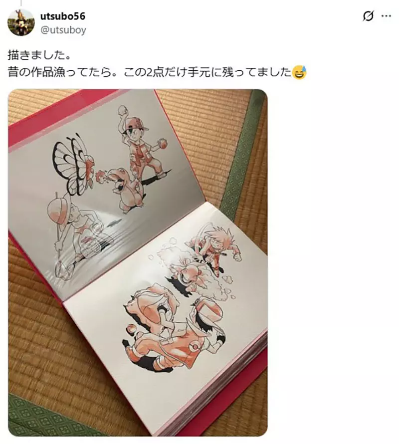 圖片11 圖片11