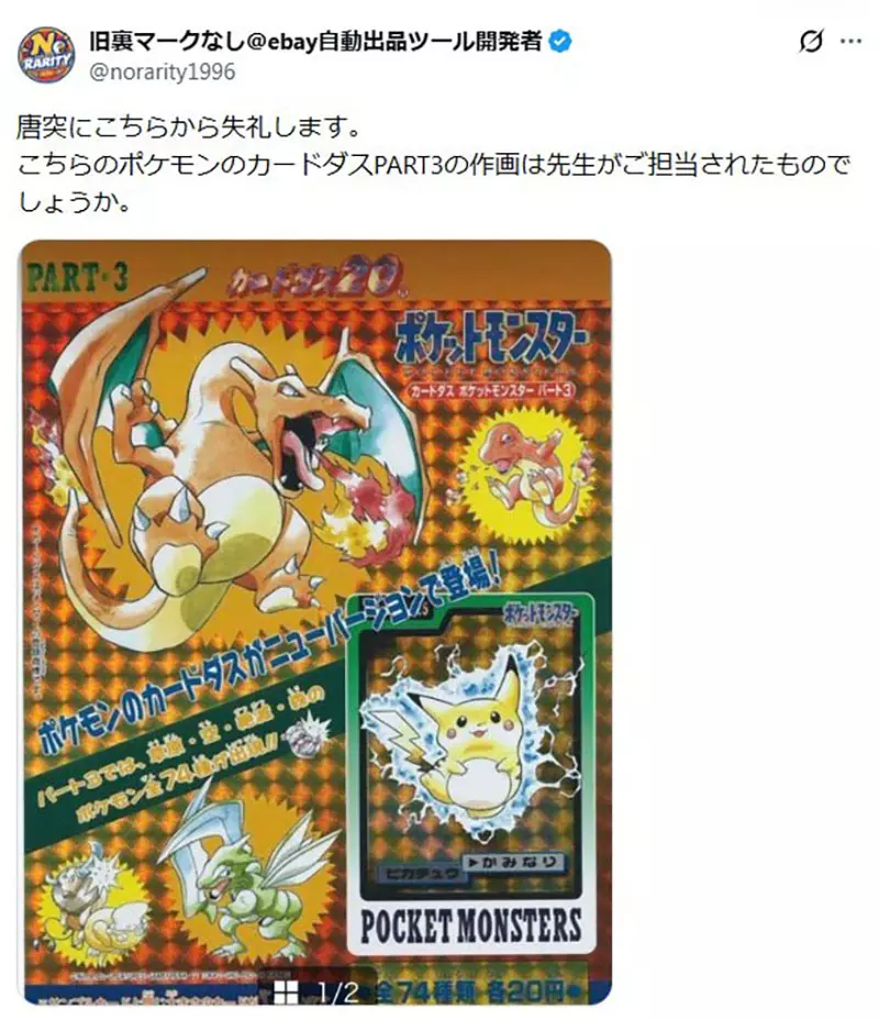 圖片13 圖片13