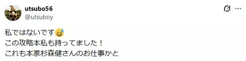 圖片16 圖片16