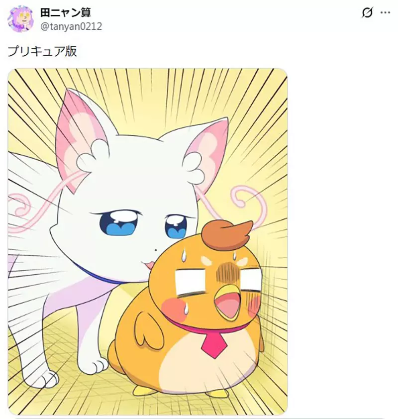 圖片7 圖片7