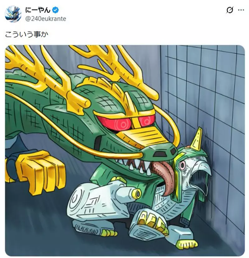 圖片10 圖片10