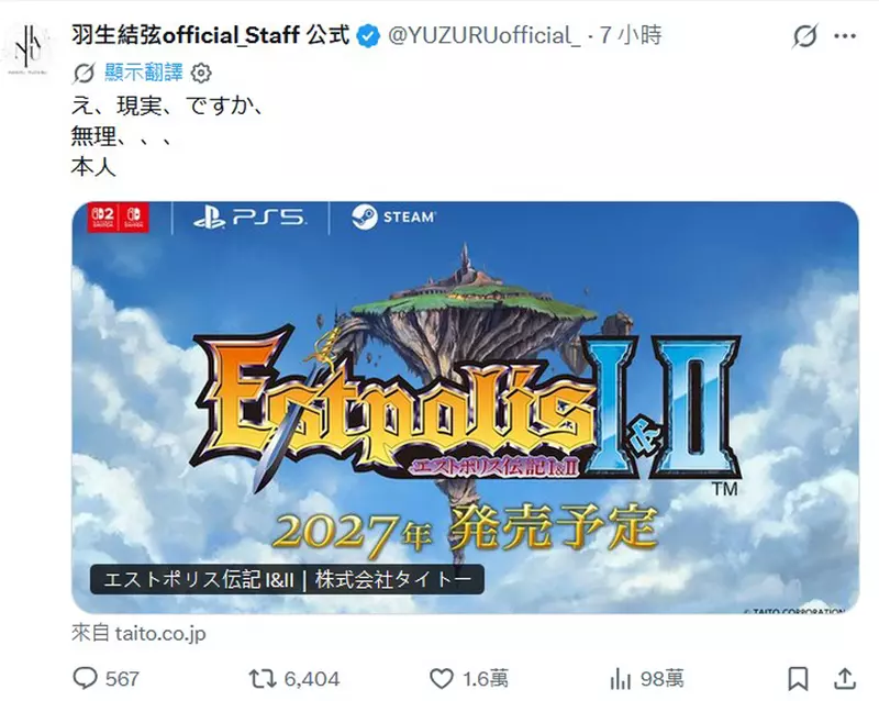 圖片7