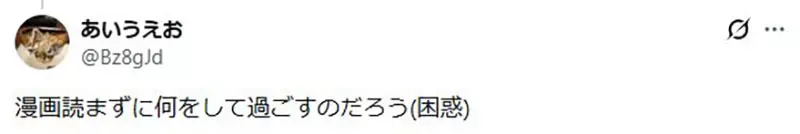 圖片3 圖片3