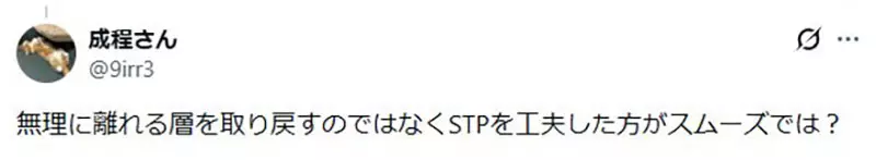 圖片6 圖片6