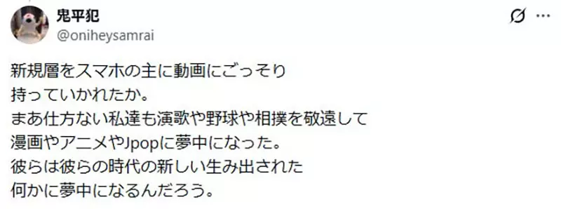 圖片8 圖片8