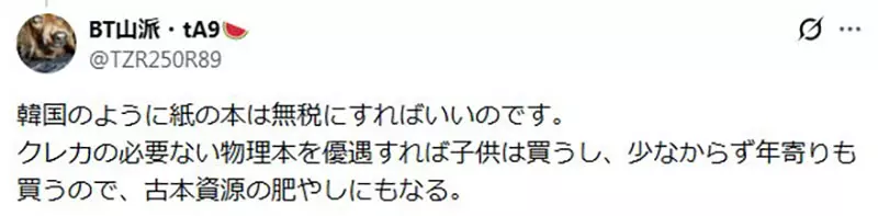 圖片10 圖片10